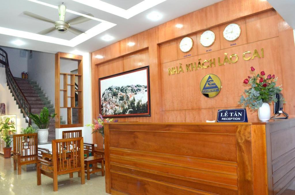 Nhà khách Lao Cai – Hanoi